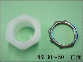 NSF30`50@