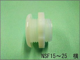 NSF15`25@