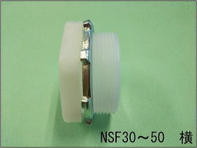 NSF30`50@