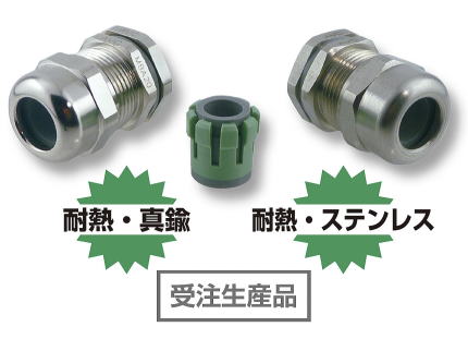 ϔM^P[uOh