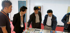 北京国際光電産業博覧会