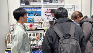 �ʂ̍��r�W�l�X�A���[�i