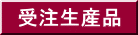 󒍐Yi