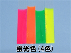 uF(4F)