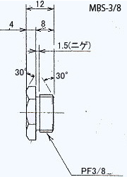 MBS-3/8