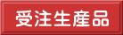 󒍐Yi 