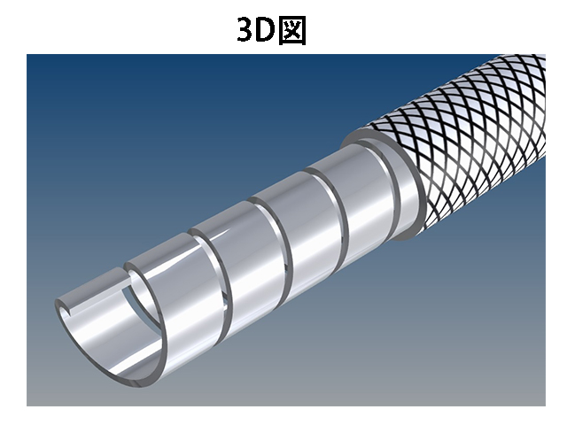 MRT SMS100x2.8x25.4 超硬ソリッド メタルソー  刃数56 - 5