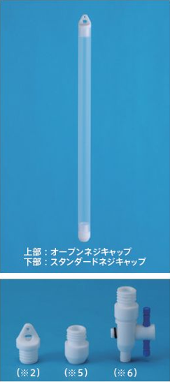 FEP�EPTFE���^�T���v���[�X�����^�C�v