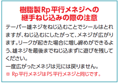 ���ӎ���