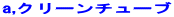 a,N[`[u