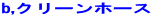 b,N[z[X
