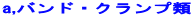 a,ohENv