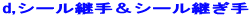 d,V[p聕V[p