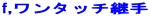 f,^b`p