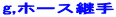 g,z[Xp
