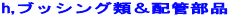 h,ubVOށzǕi