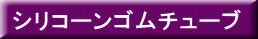 VR[S`[u