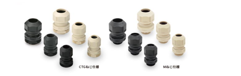 OA-WW ���C�h�^�C�v