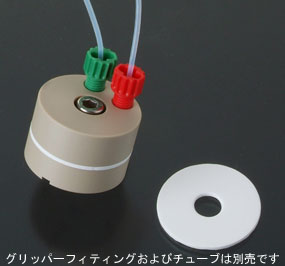 オムニフィット インラインバブルトラップ