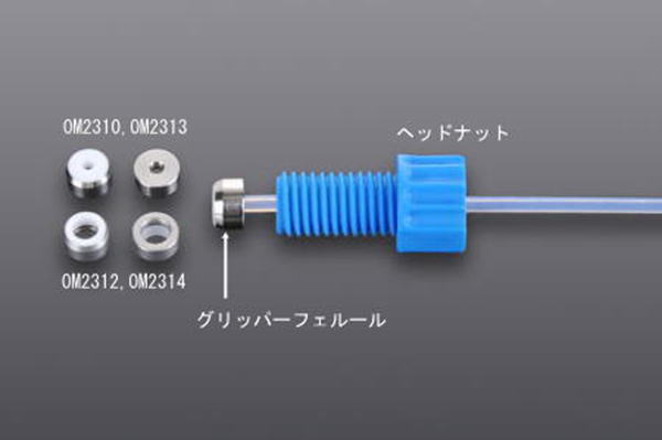 日本最級 フロンケミカル フッ素樹脂 ＰＴＦＥ 三方ボールバルブ ＲＣ１ ４ フッ素ゴム 〔品番:NR0002-001〕 7343981  送料別途見積り,法人 事業所限定,取寄