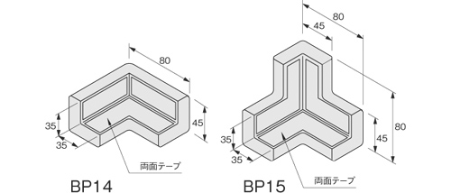 BP14E15V[Y