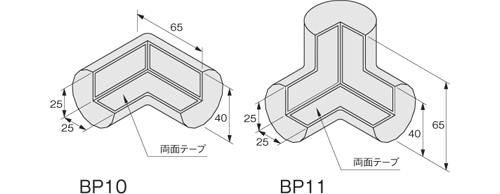 BP10E11V[Y