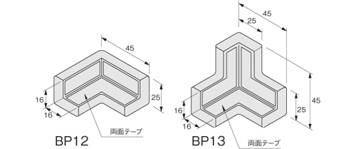 BP12E13V[Y