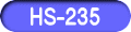 HS-235