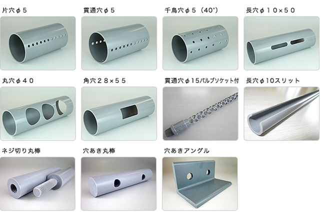 ビニールパイプ 肉厚管 VP13 1m グレー・灰色 塩ビ管・塩ビパイプ・硬質塩化ビニールパイプ カラー